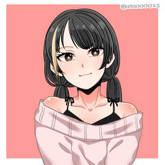 saki